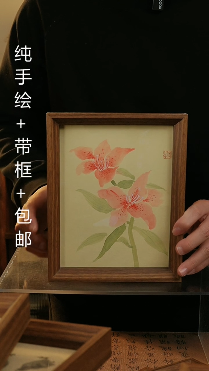 【闪购商品】国画8寸纯手绘国风国画摆台
