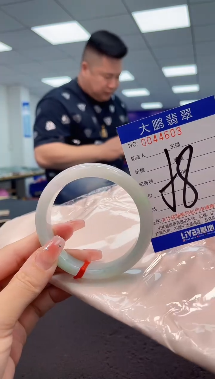 【闪购商品】翡翠手镯未镶嵌AAAAAAAAAA