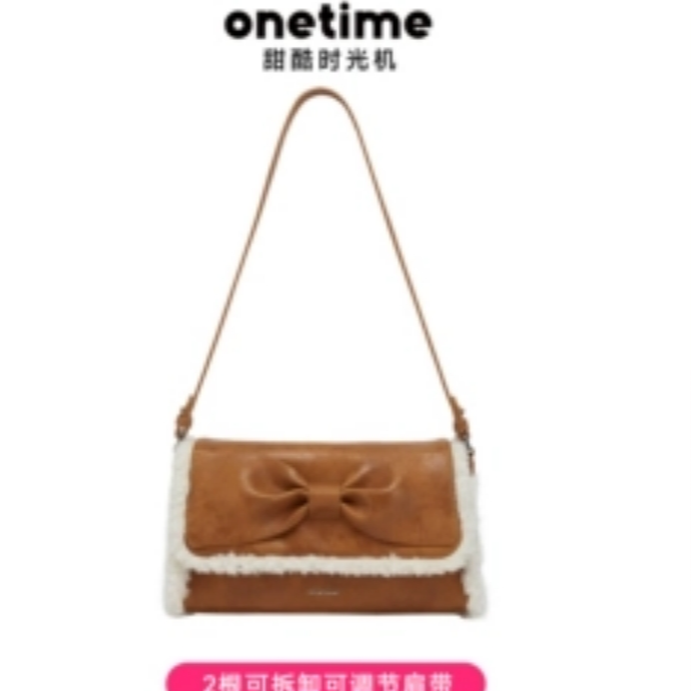 【简佰格甄选】甜心弯月包包SAT NO退NO换组合1252(整盒发货)