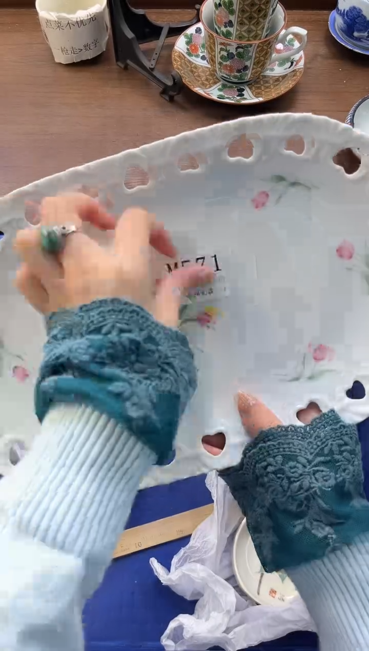 【闪购商品】瓷片----------M571