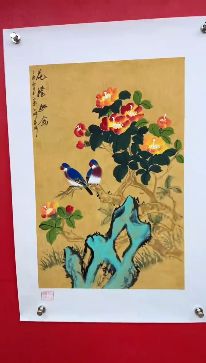 【闪购商品】国画莫远峰-书法/绘画3