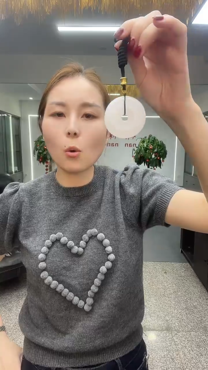 平安扣多样性发货一件