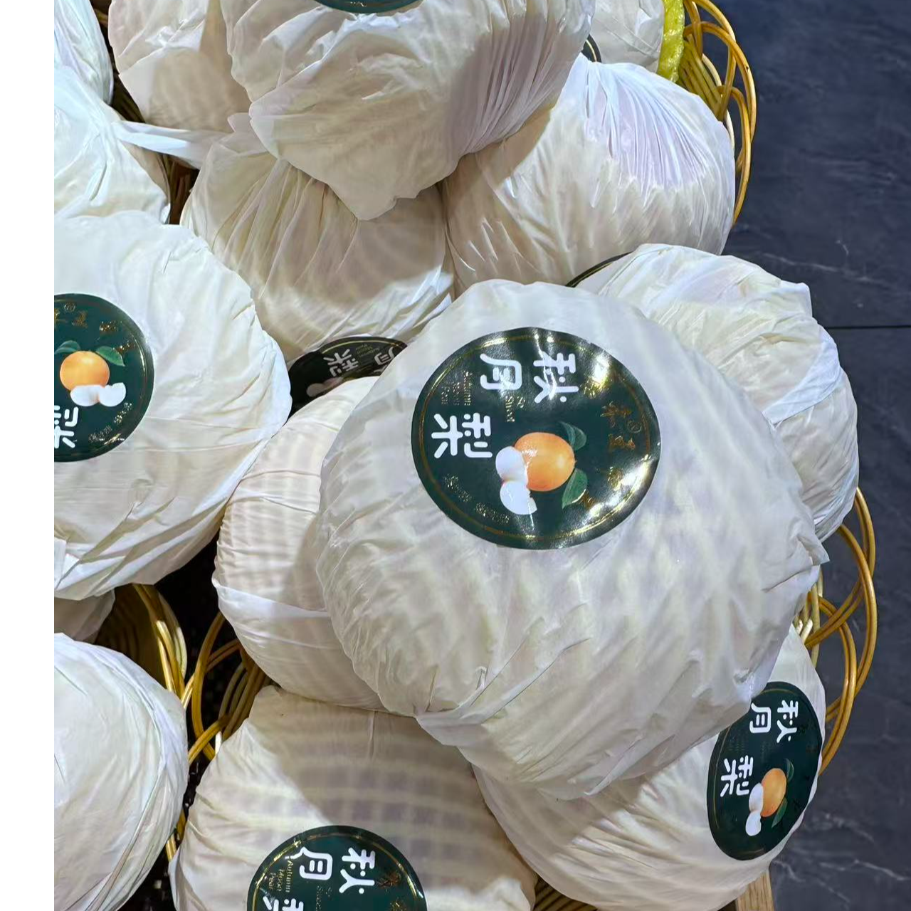 秋月梨 3个装个大脆甜