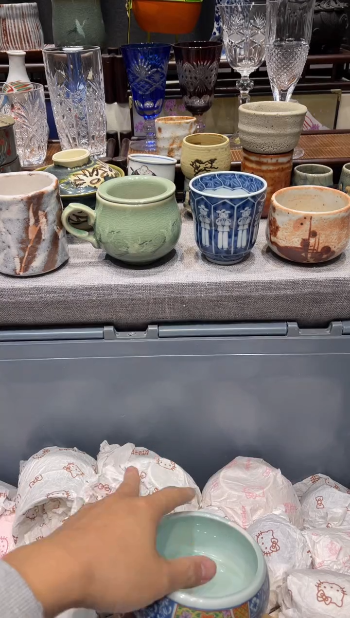 瓷片…***点闪购商品专用链接