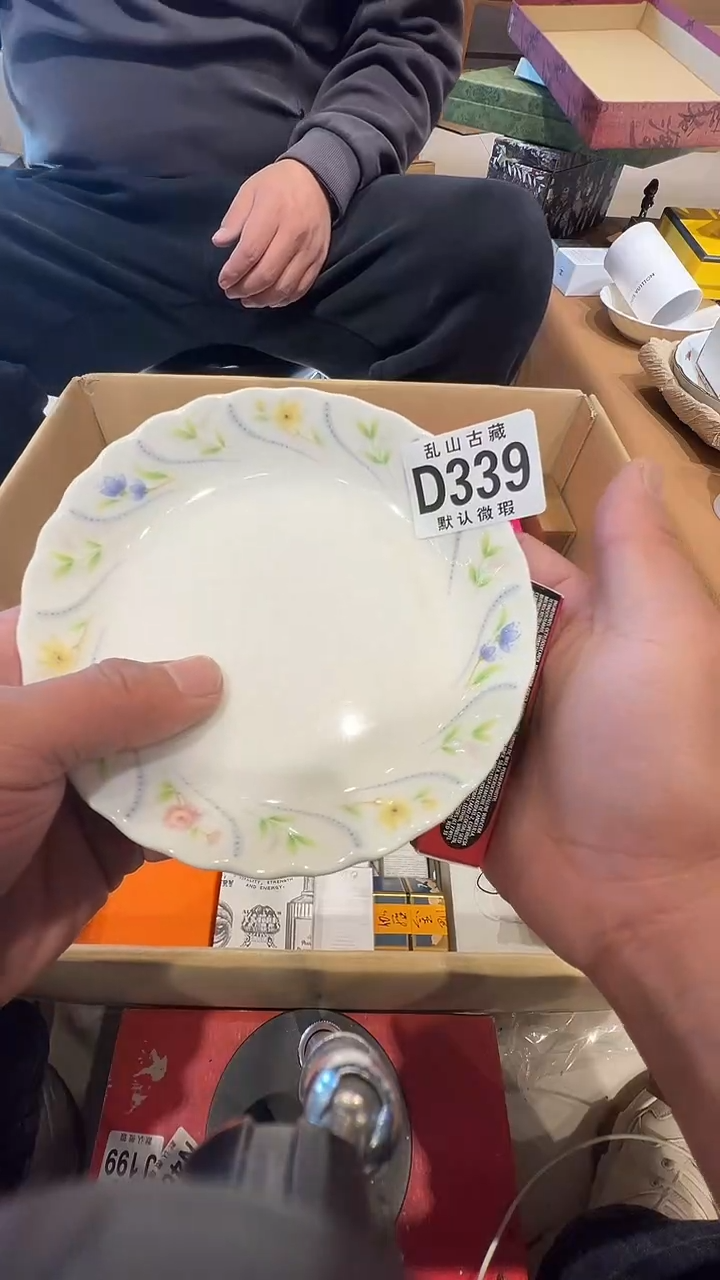 瓷片冬**阳乱山瓷片D339