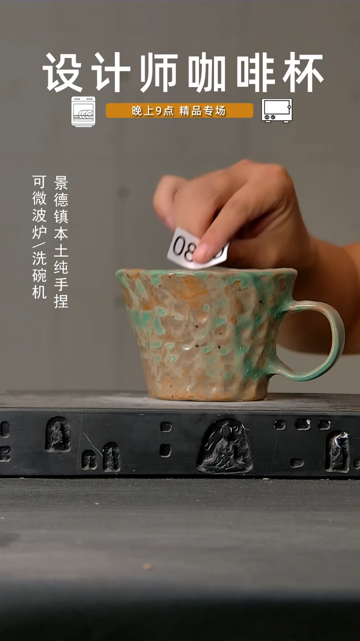 860设计师手作，微波炉洗碗机可进