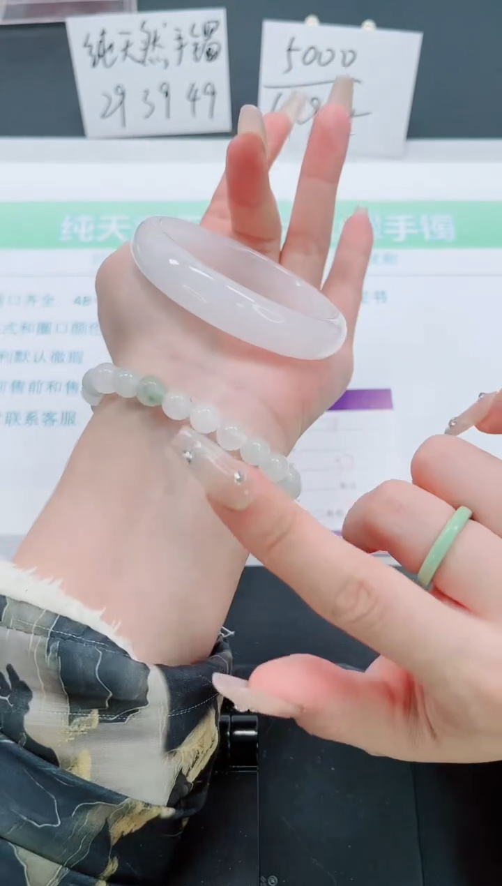 【闪购商品】石英质玉手镯未镶嵌71号-57圈