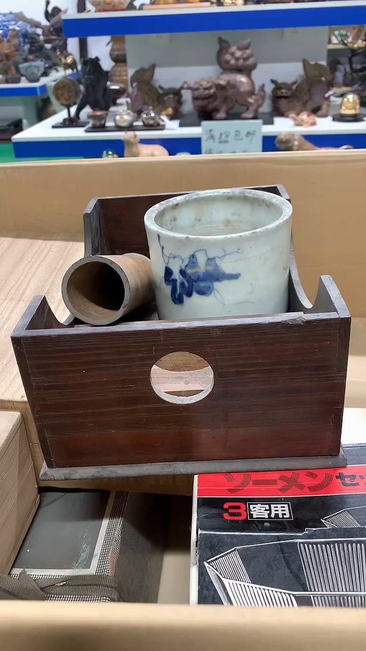 【闪购商品】1111111111111111