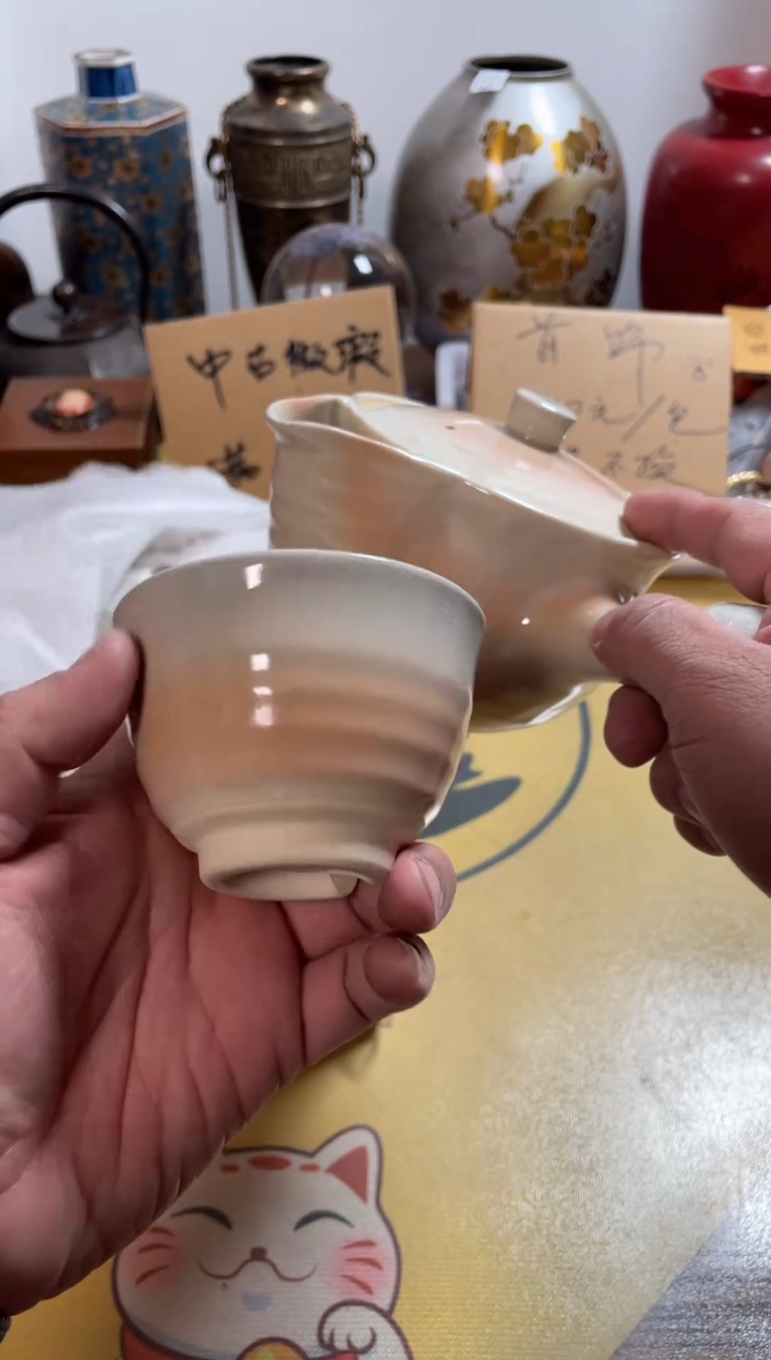 【闪购商品】549中古商品默认微霞1壶5杯