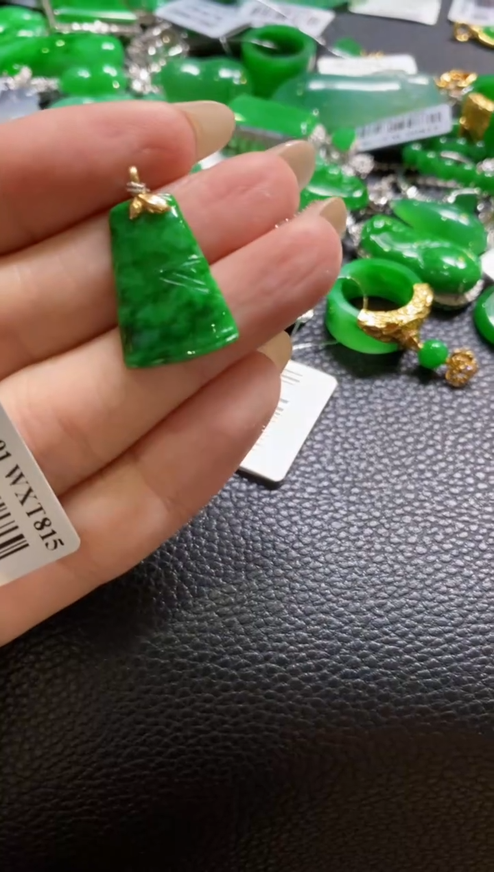 【闪购商品】定制翡翠18K金镶嵌吊坠