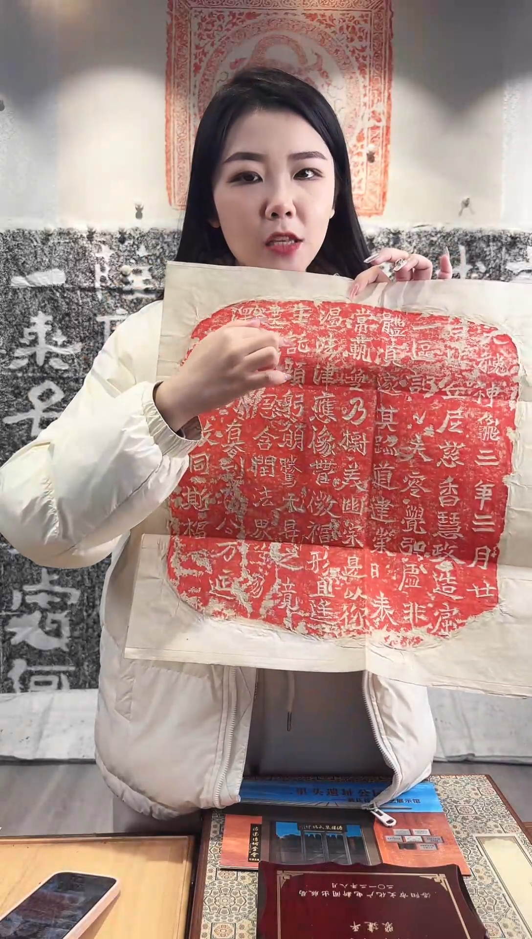 【闪购商品】昌化石印石111111111111111