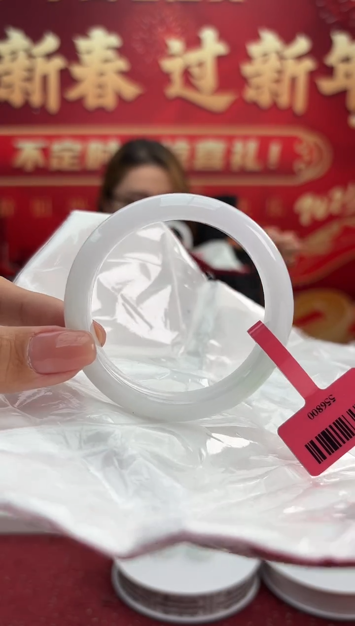 【闪购商品】翡翠手镯未镶嵌2手镯
