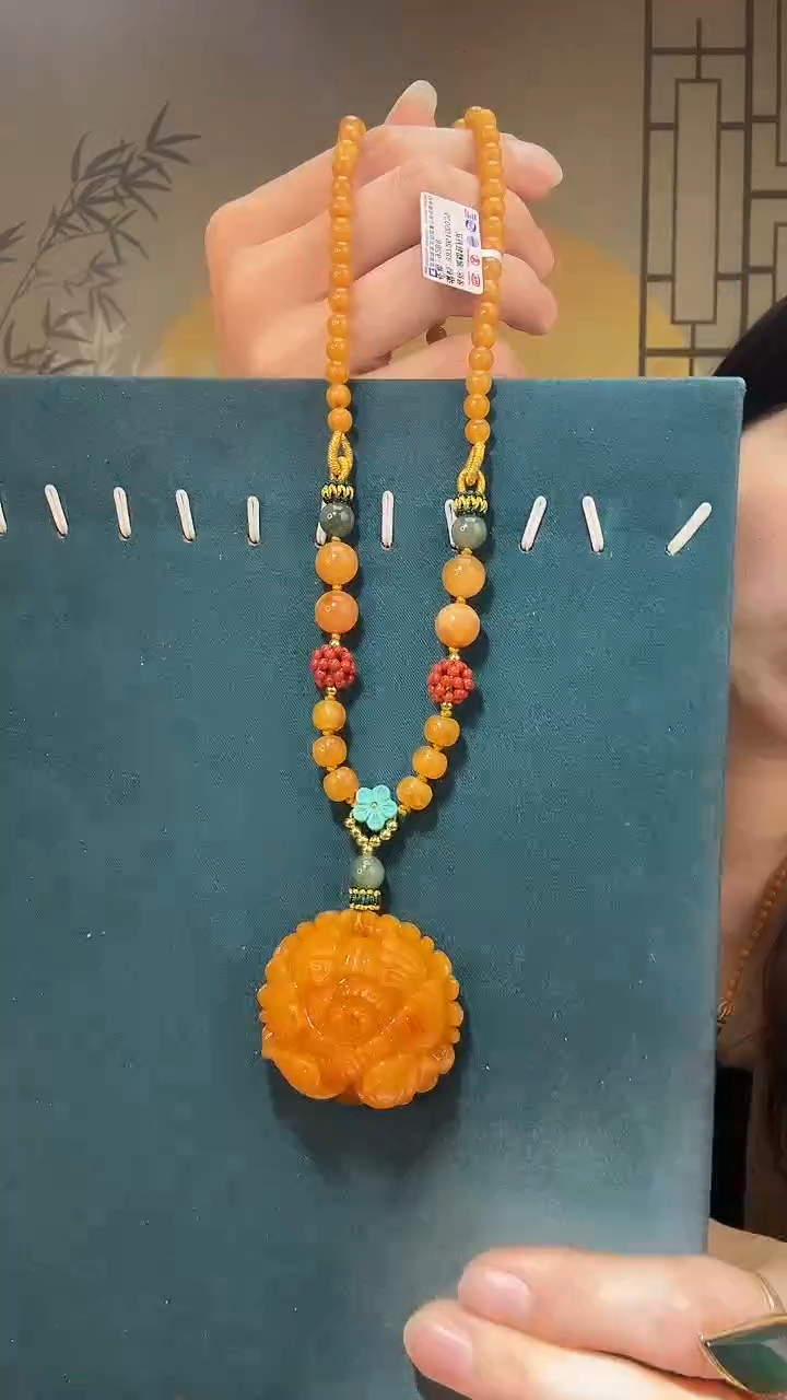 【闪购商品】琥珀裸石未镶嵌A0187天然蜜蜡