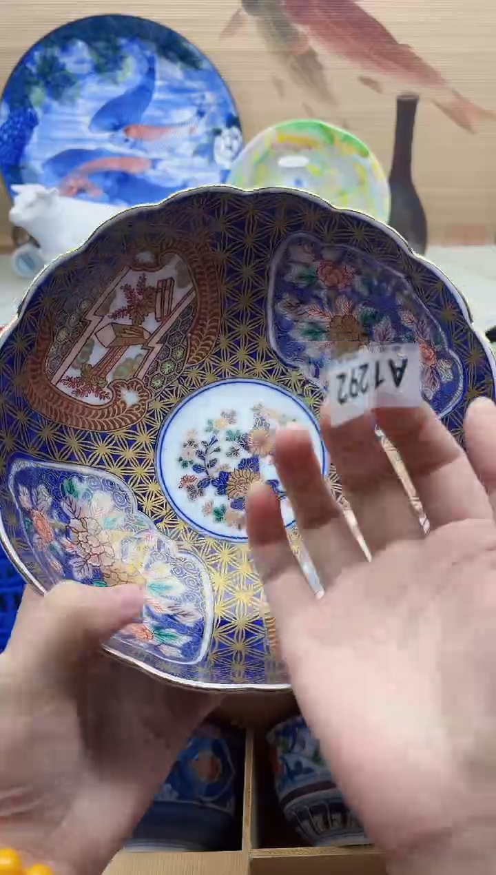 瓷片瑞**贸1292                               