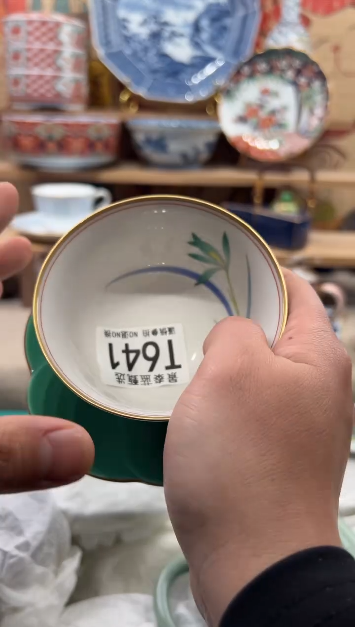 瓷片心*瓷片------T641
