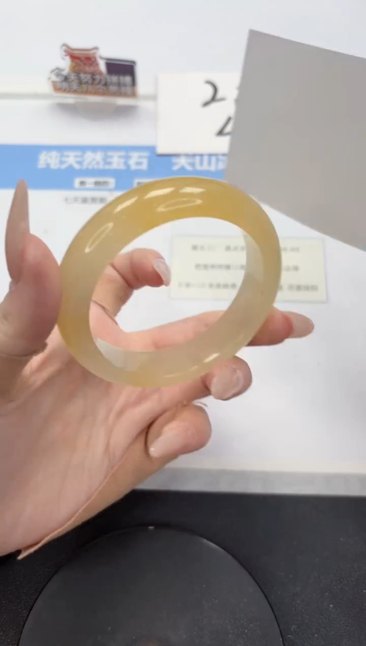 【闪购商品】石英质玉手镯未镶嵌A314-56.6