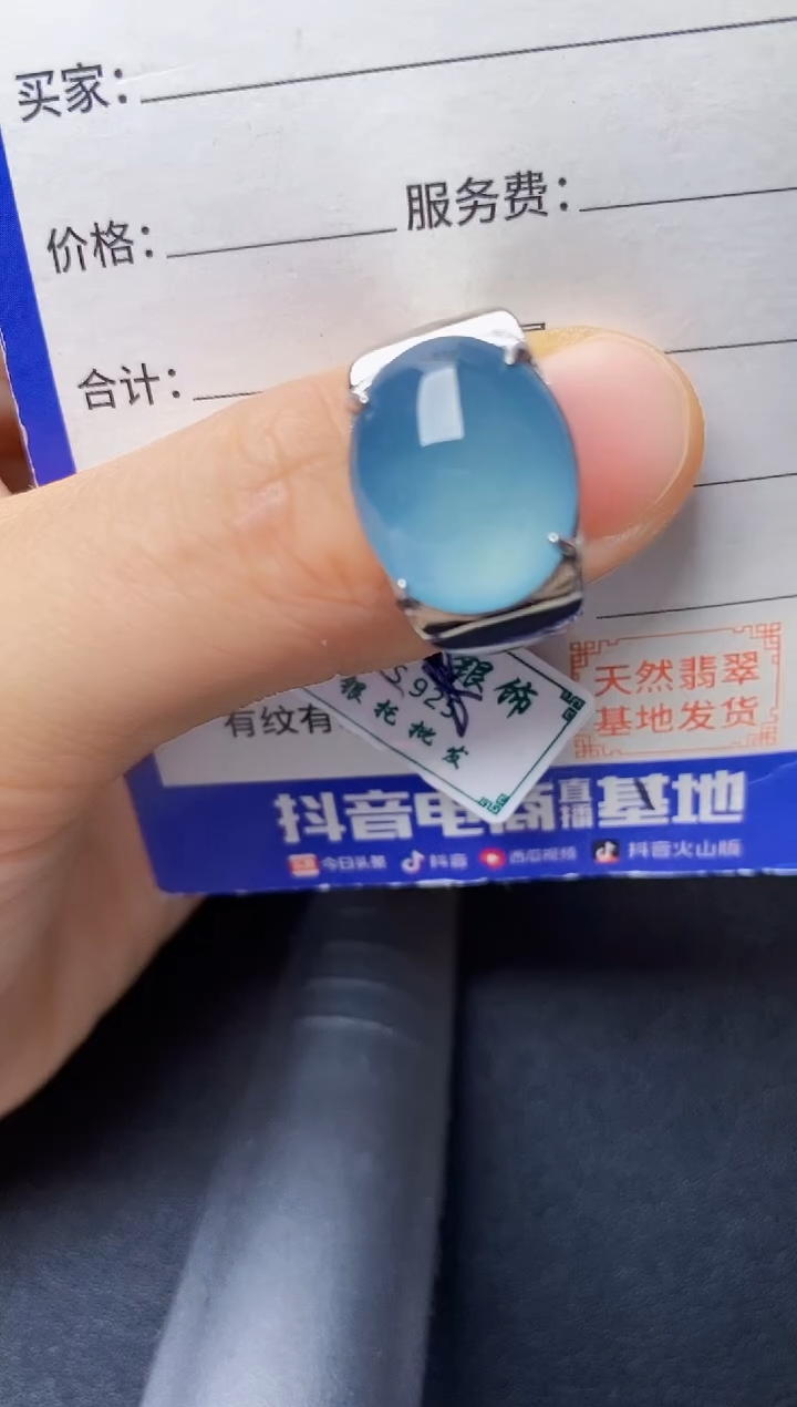 翡翠戒指银S925镶嵌2222222