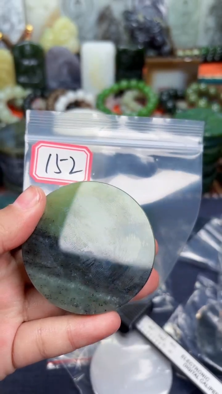 颈饰未镶嵌和田玉和田玉