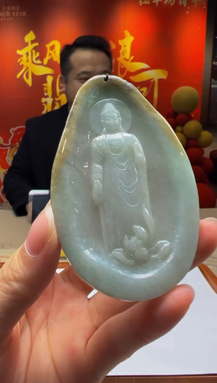 【闪购商品】定制翡翠未镶嵌Y2025-2-12-41