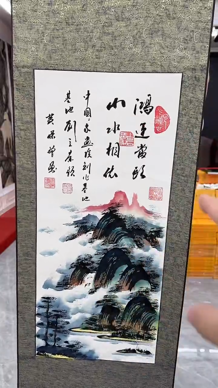 国画黄保增国画作品
