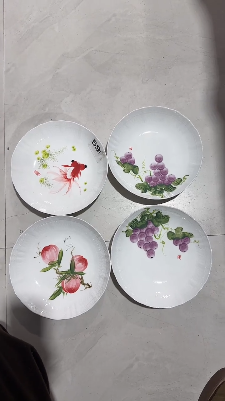 摆件陶瓷爱***?景德镇高温瓷（玉泥云艺盘）福利价微瑕