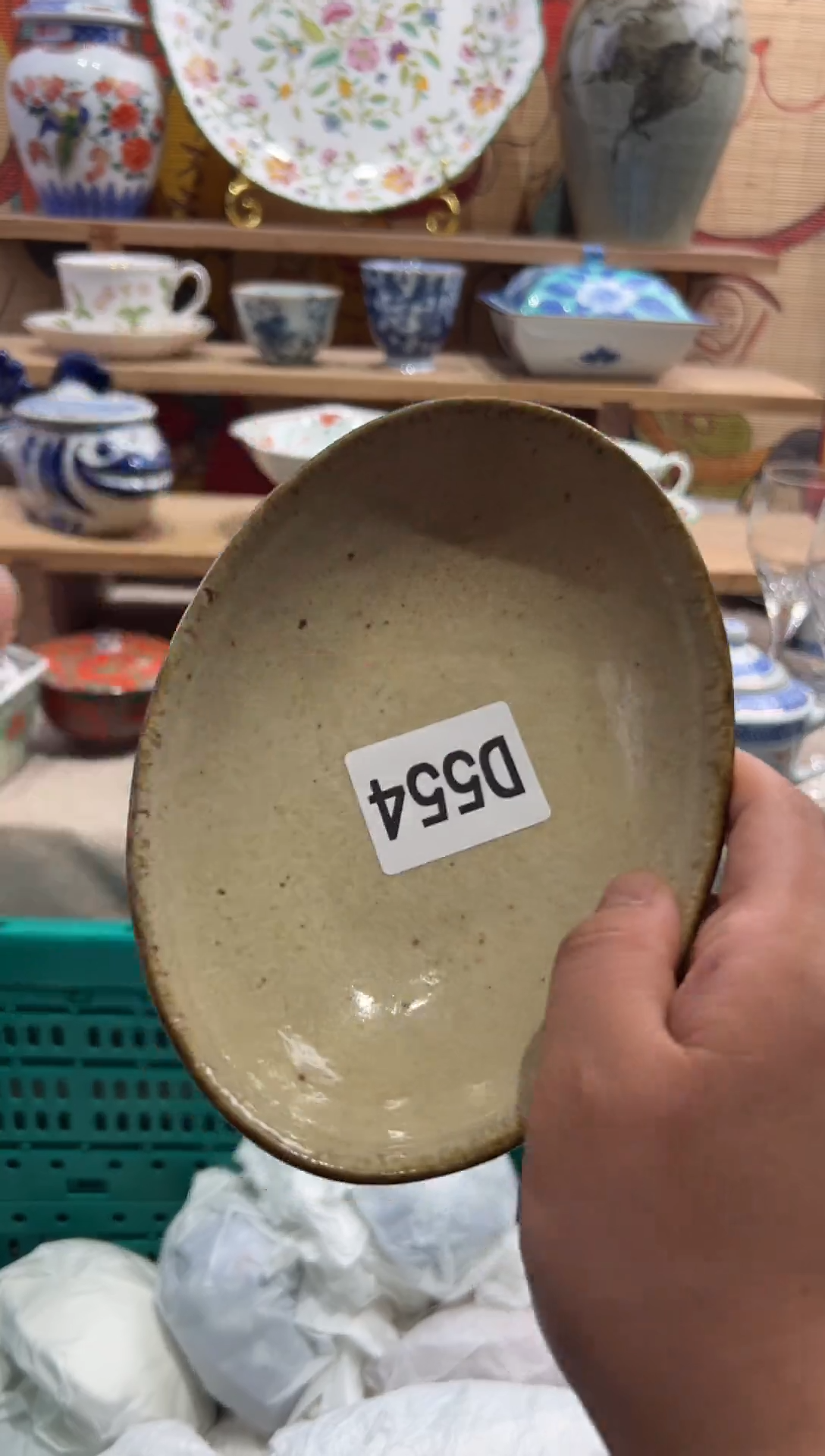 瓷片6****2---------D554