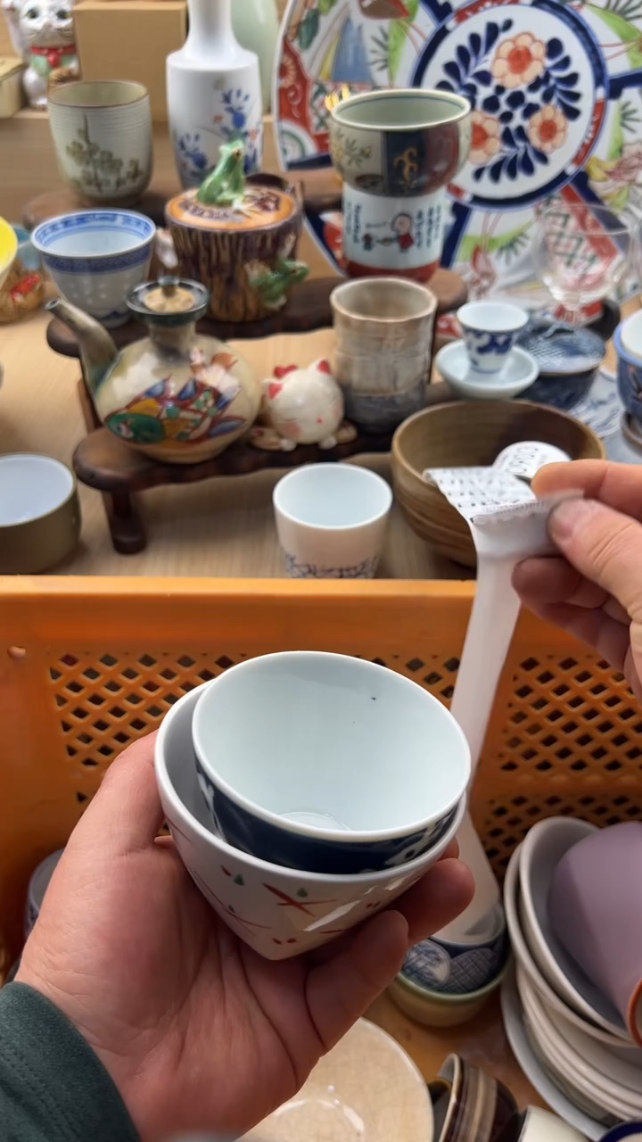 892默认微瑕，满20元包邮