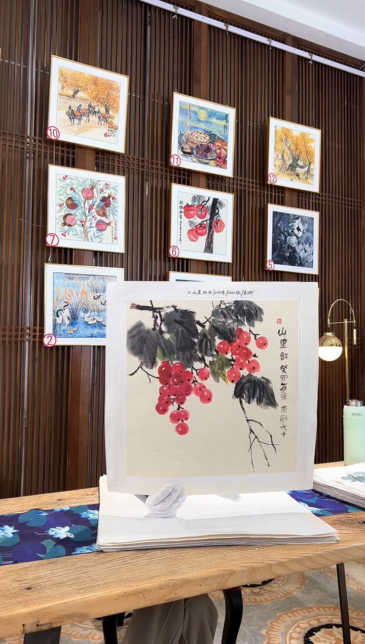 版画耿玉琨名章限量版画S