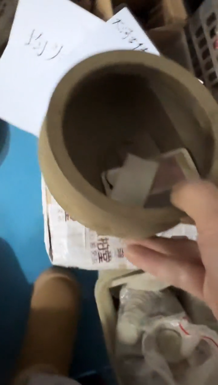 小张小张 手机挂件工艺品 095