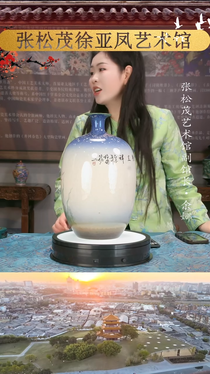 【闪购商品】摆件景德镇陶瓷摆件w612