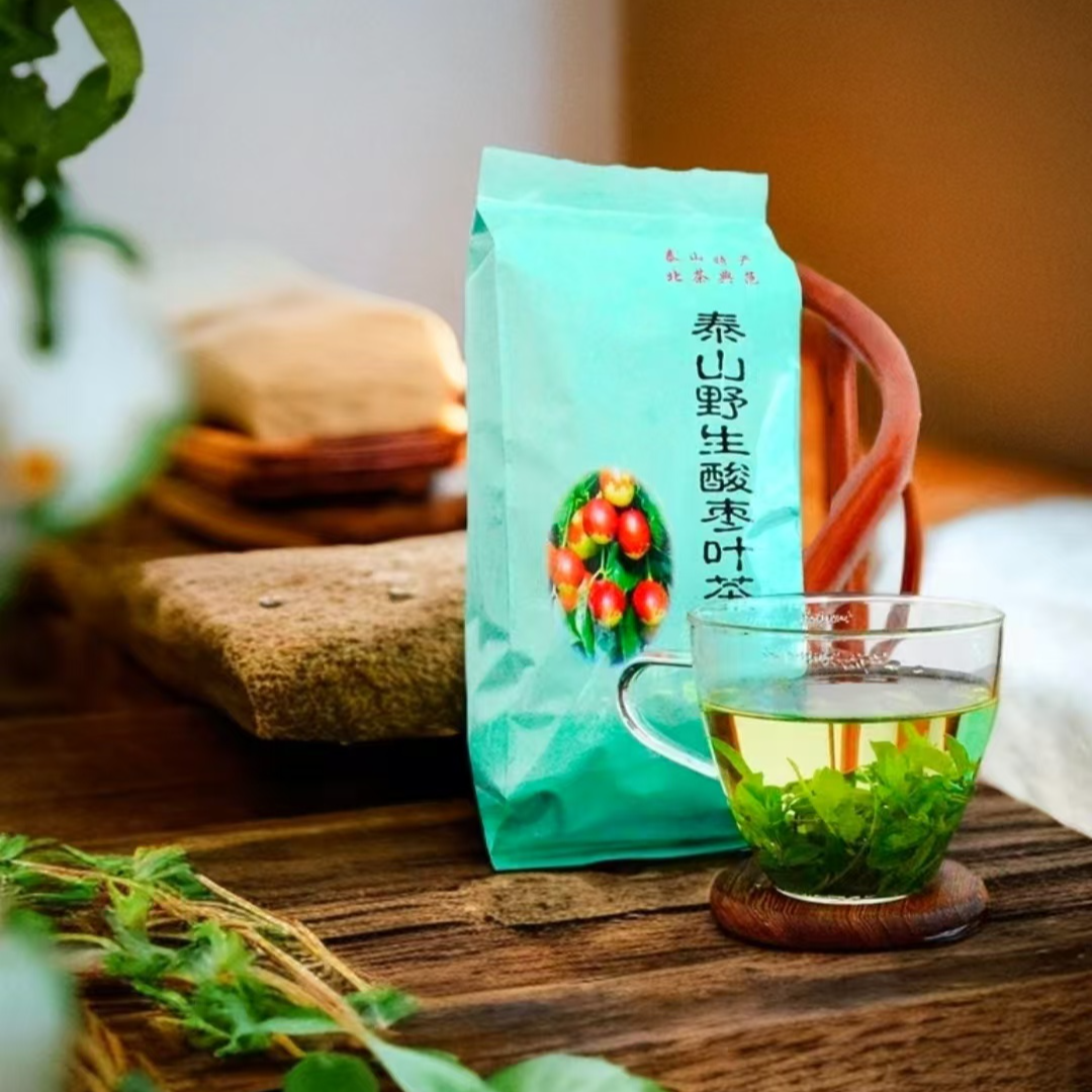 酸枣叶茶泰山酸枣叶手工炒制酸枣叶茶口感清新清香泡水泡茶喝