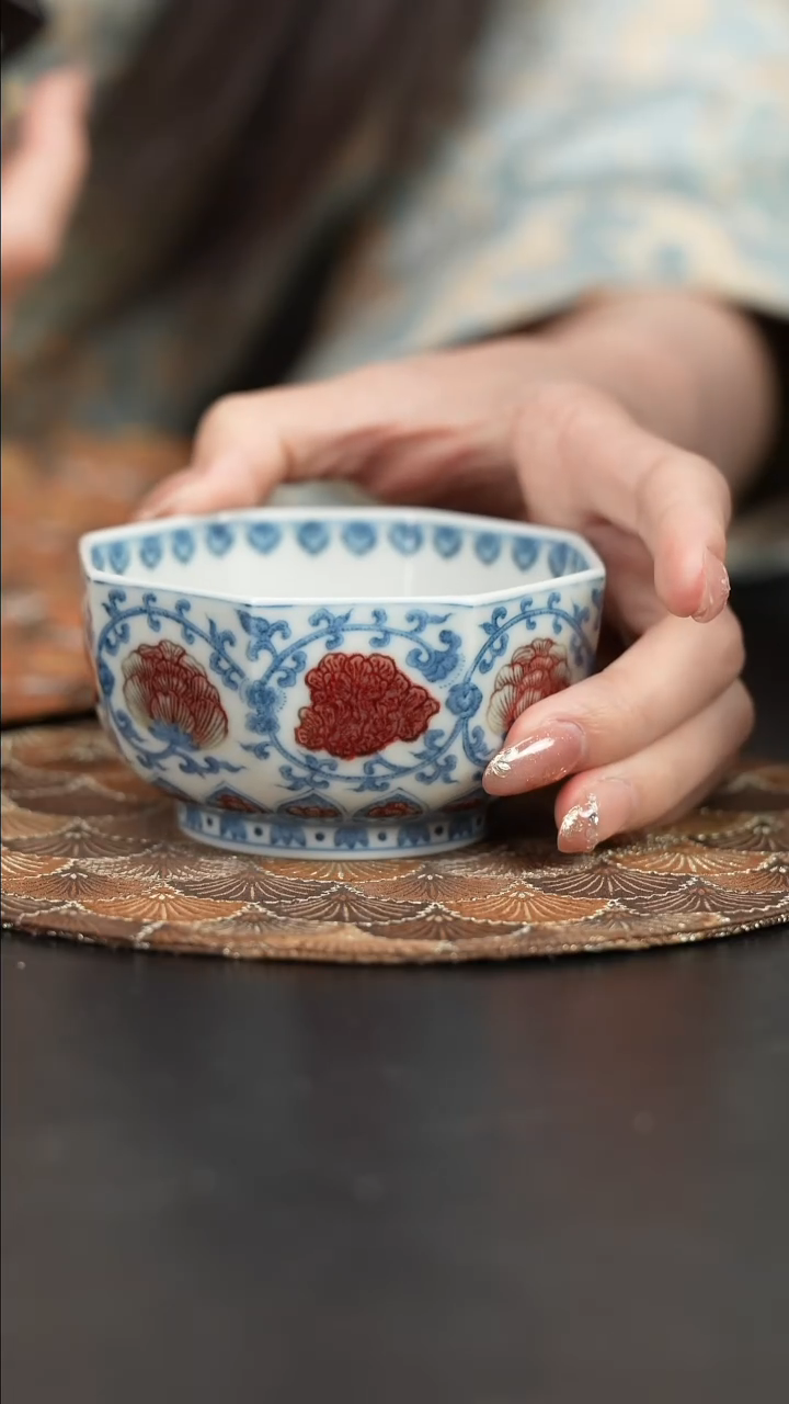 【闪购商品】杯屹朴堂釉里红水瓶座八方