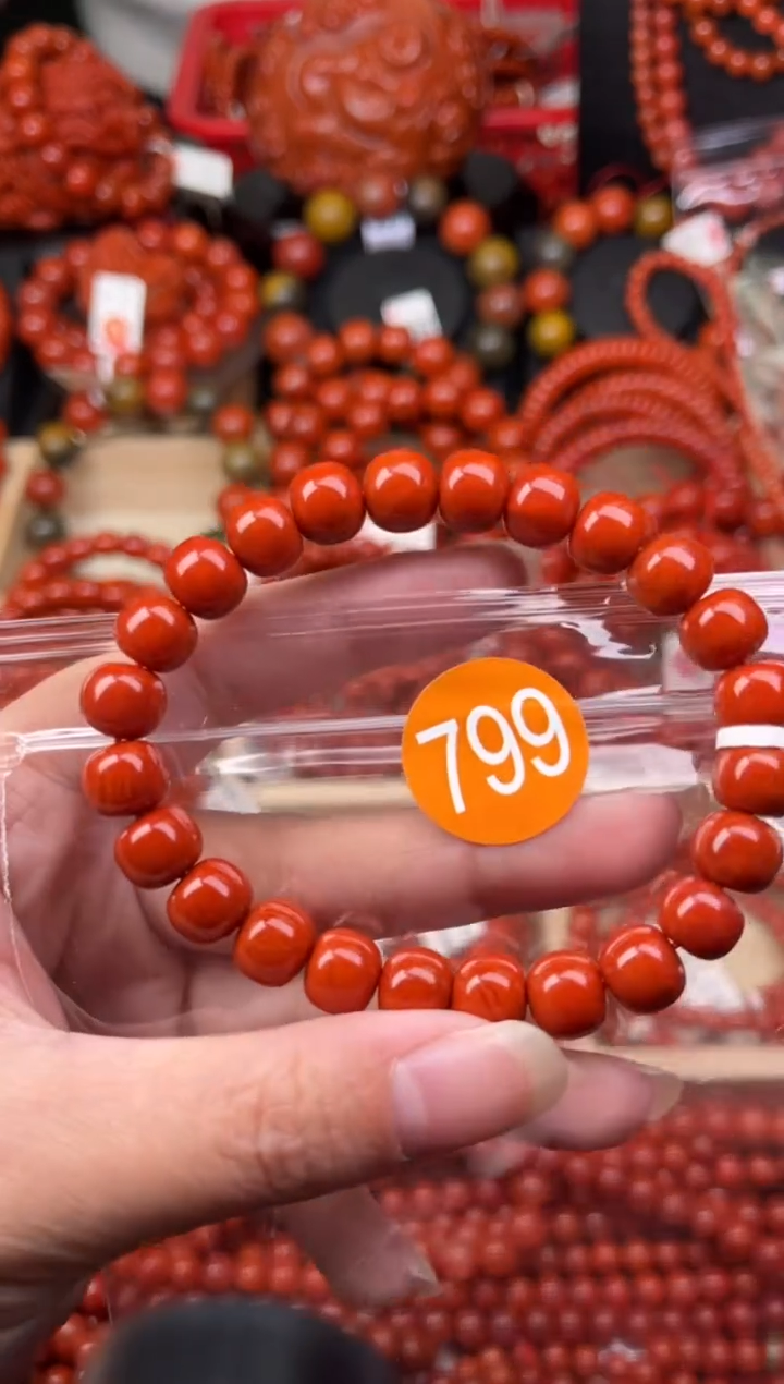 【闪购商品】南红玛瑙珠宝奇石未镶嵌799-9