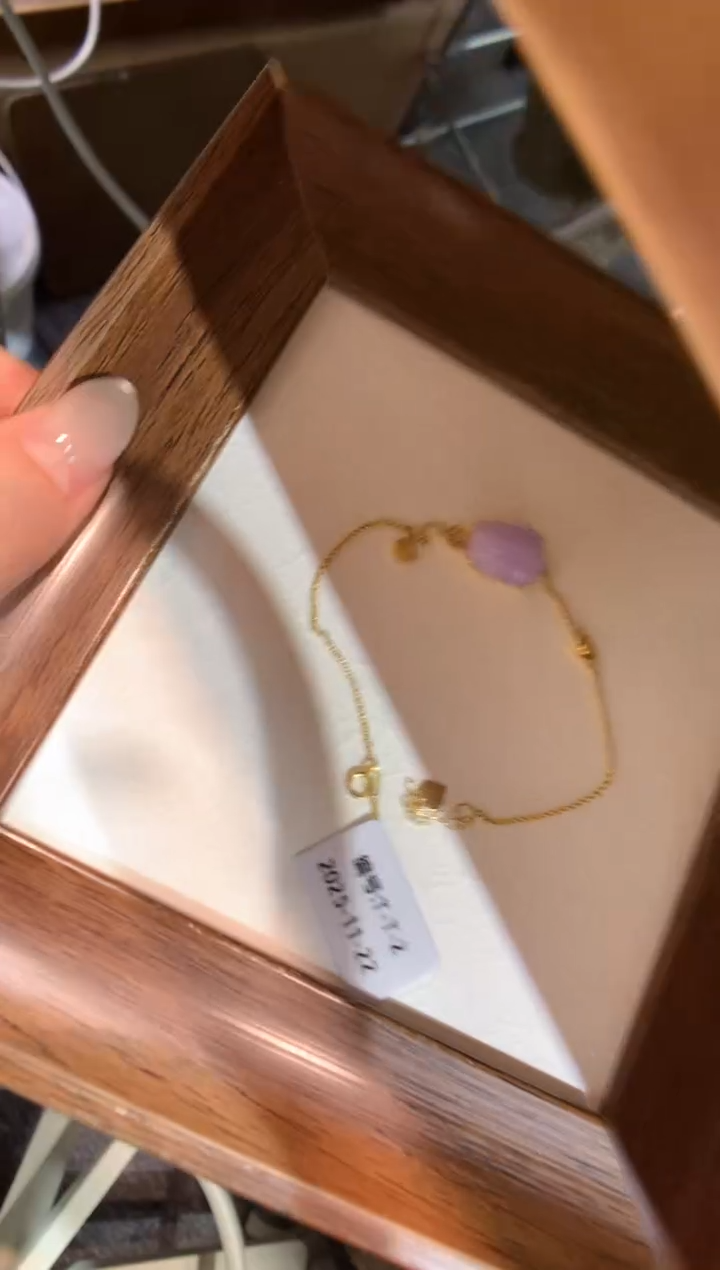 颈饰18K金镶嵌翡翠手链