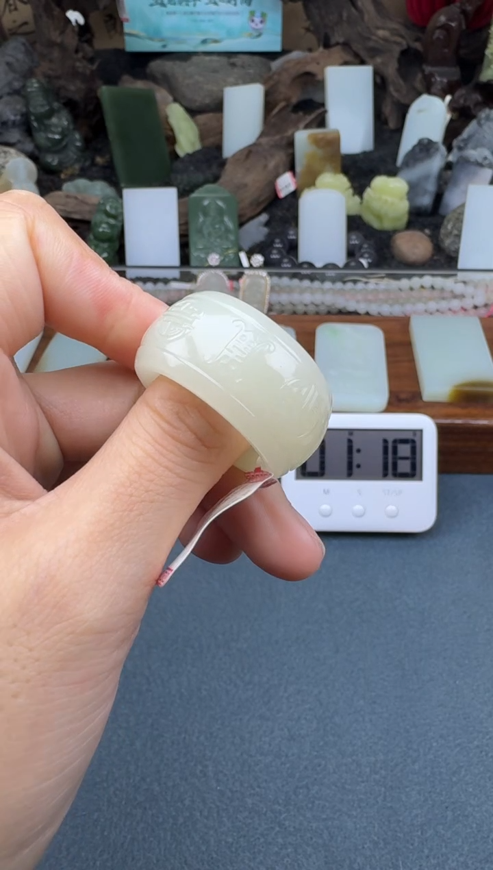 【闪购商品】和田玉颈饰未镶嵌开心