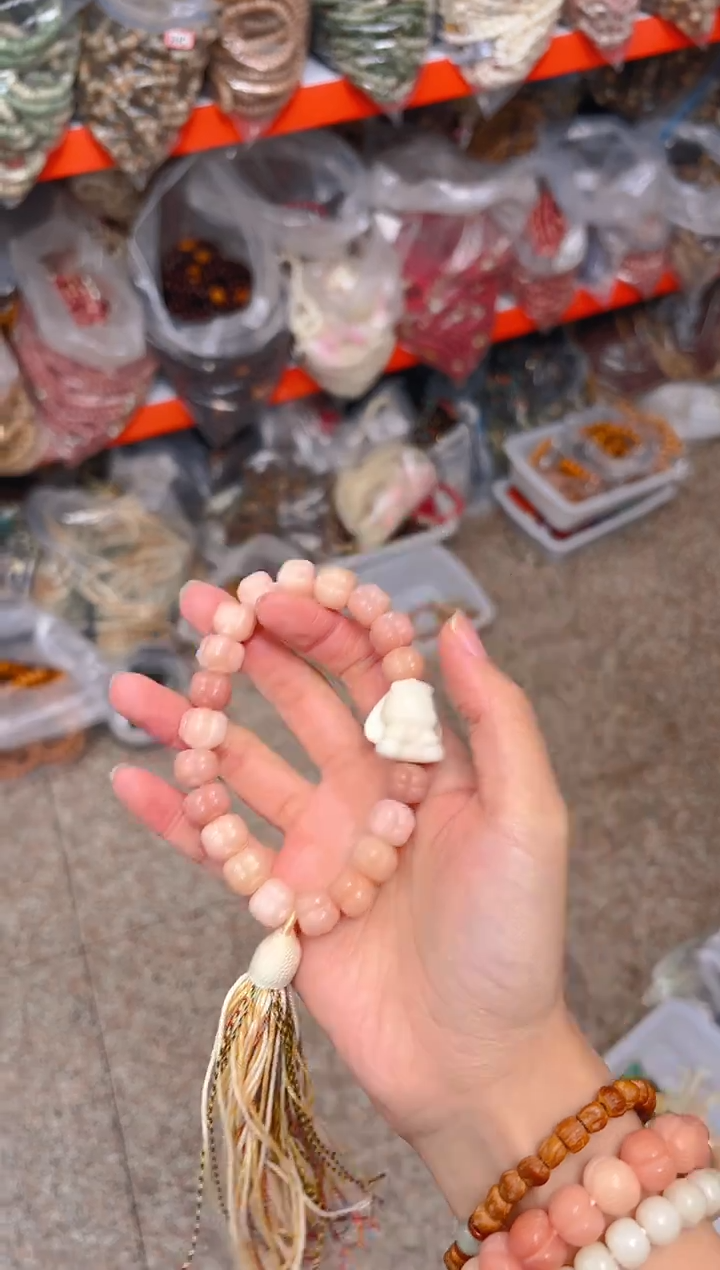 吊坠菩提根/象牙果粉色事事如意手持 兔子