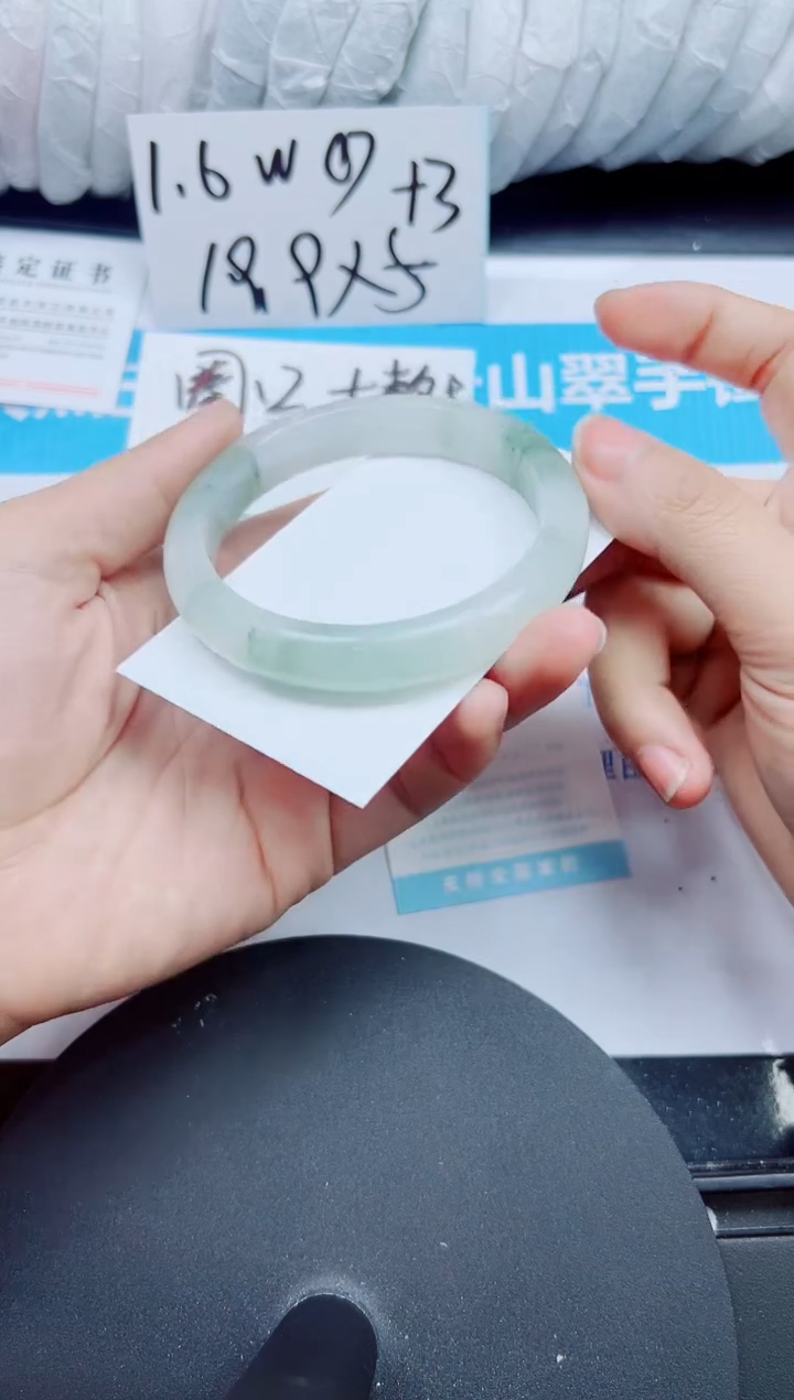 【闪购商品】石英质玉合金手镯275-59