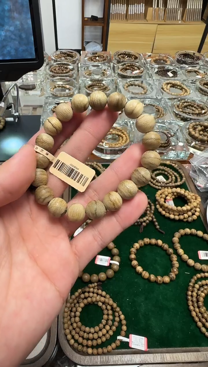 【闪购商品】沉香手串达拉干1.0m7克生结多样性发一沉香