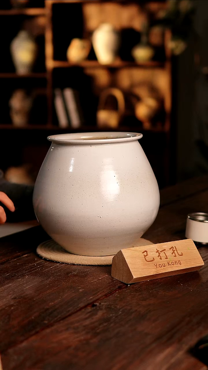 摆件25-497微瑕高度24口径15已打孔误差2