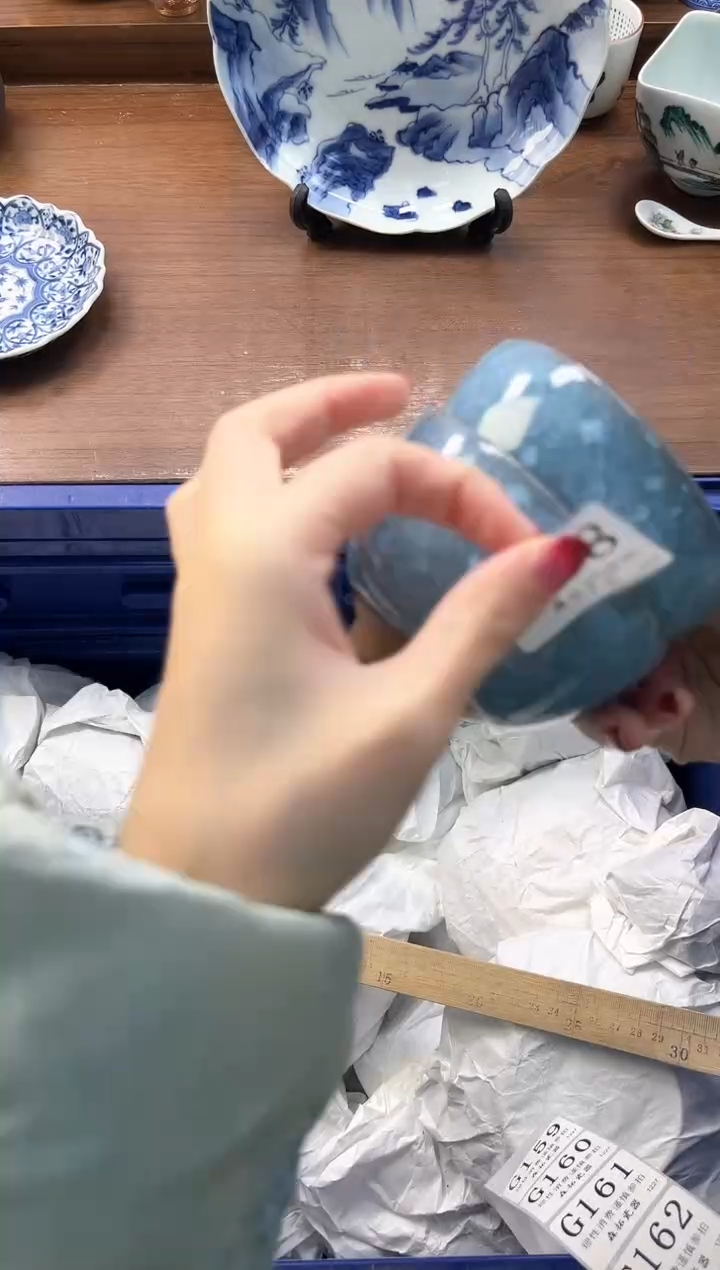 【闪购商品】瓷片----------G158