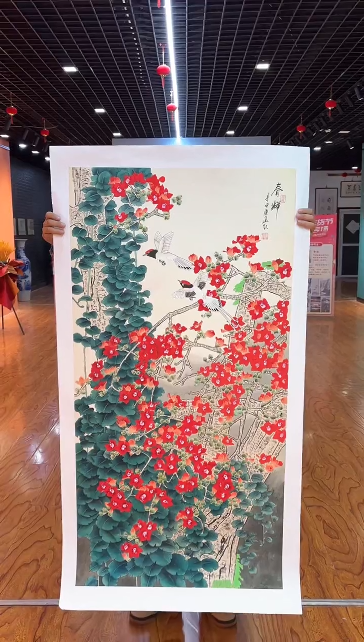 【闪购商品】国画周建真老师绘画作品9-30