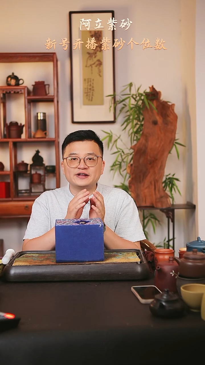 盒子5 220CC@@ch03272