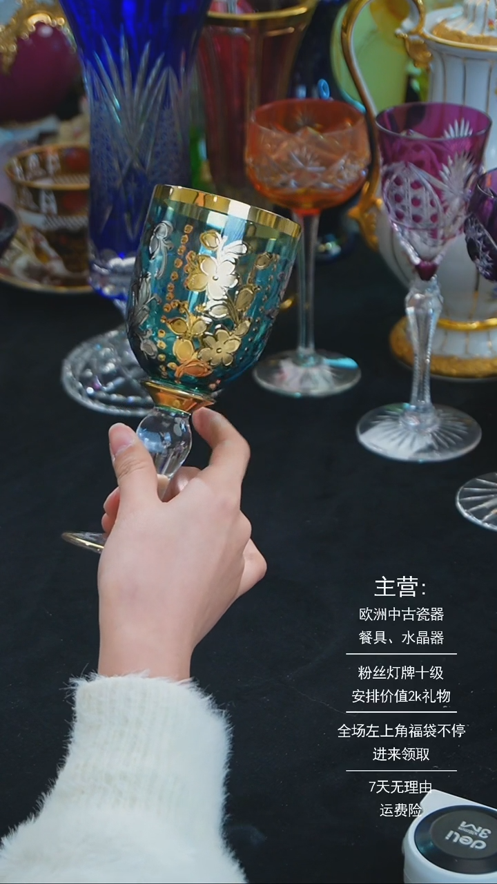 【闪购商品】摆件米多家中古器物 如图所示6889