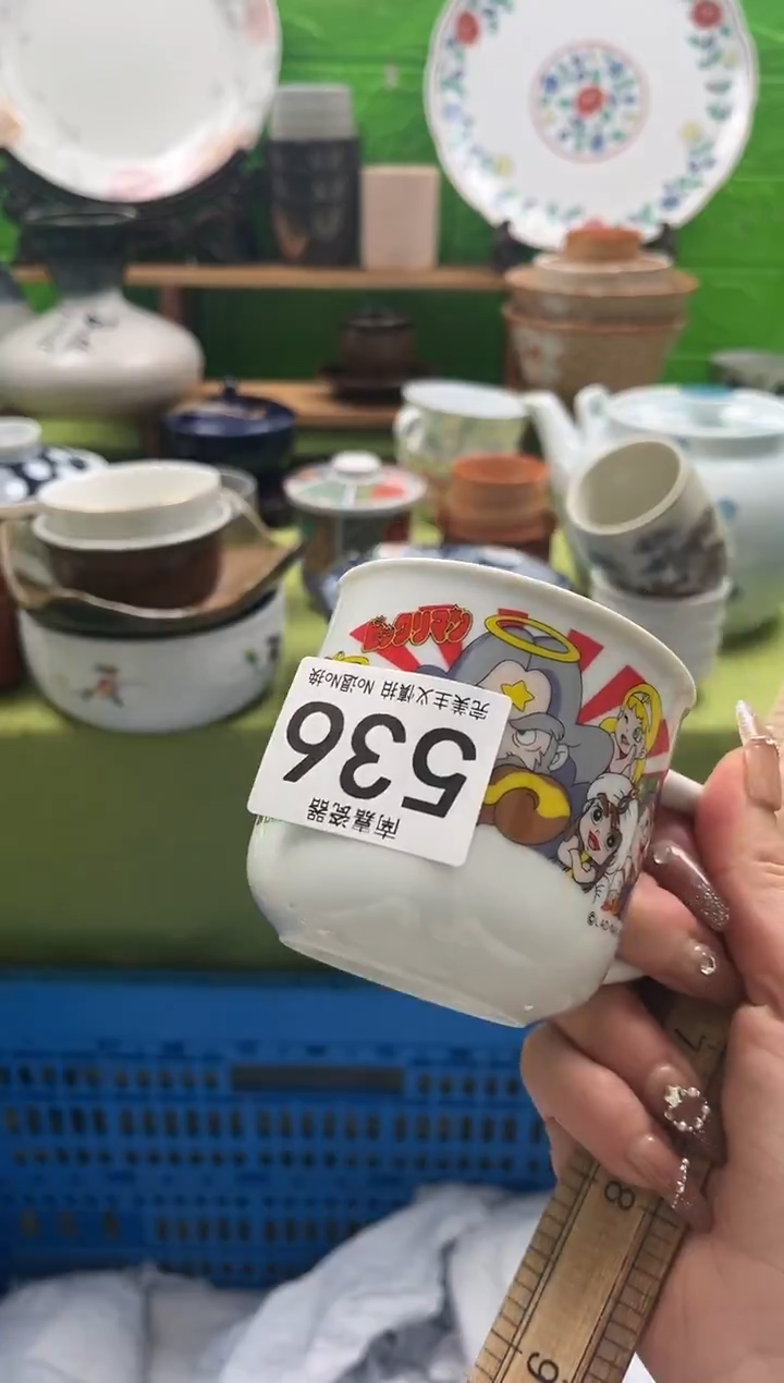 w*p全场18包邮，默认微瑕，NO退NO换