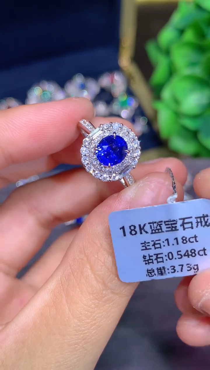 戒指蓝宝石18K金镶嵌1.18CT