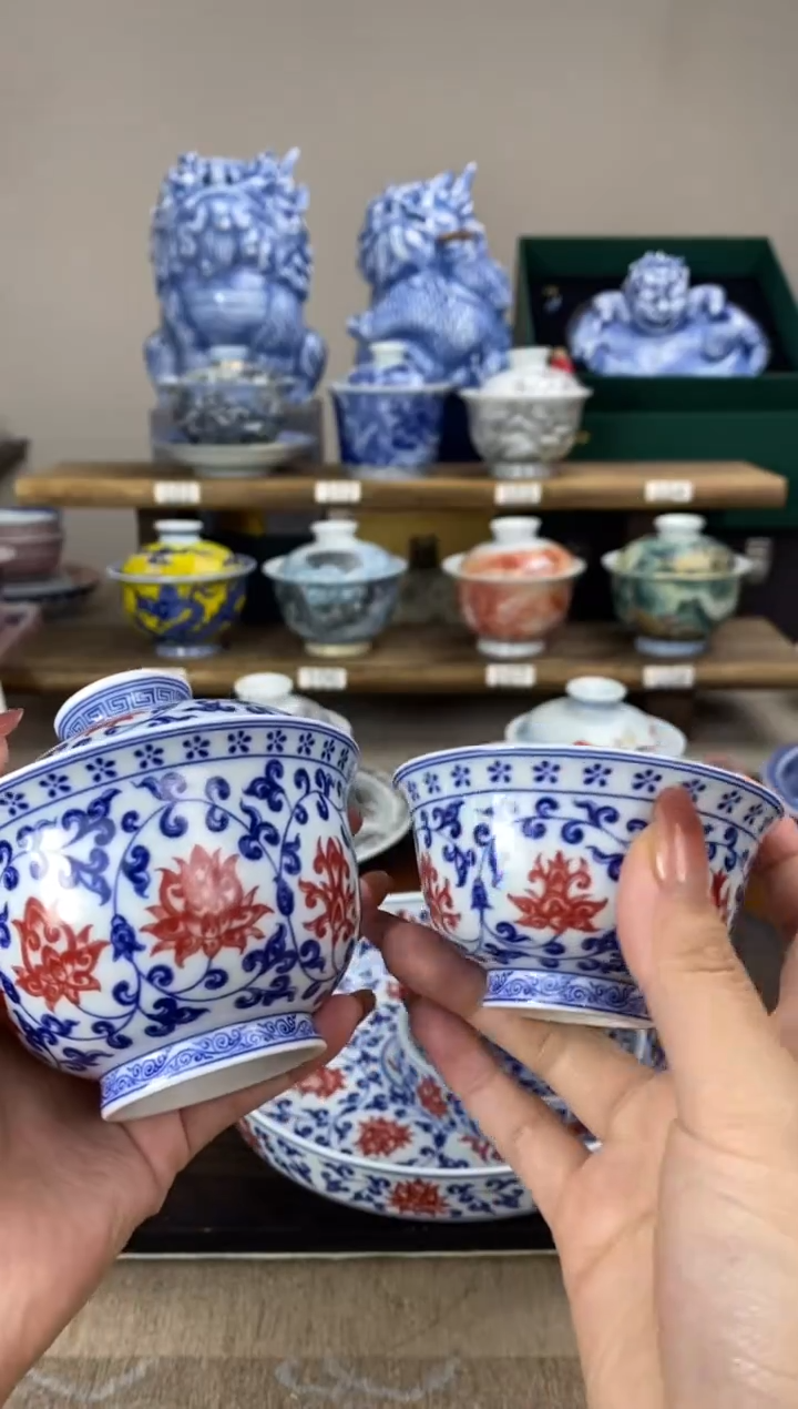 【闪购商品】青花缠枝莲釉里红二才+小压手