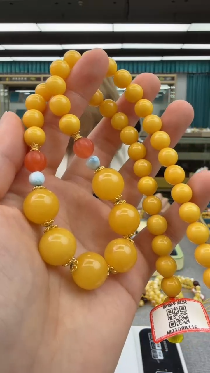 未镶嵌颈饰琥珀65秒拍号