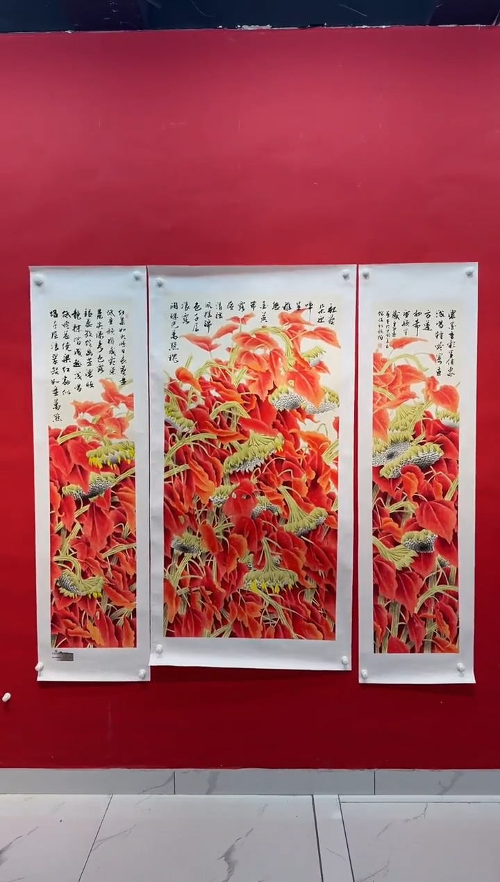 国画画家陆远华纯手绘原作