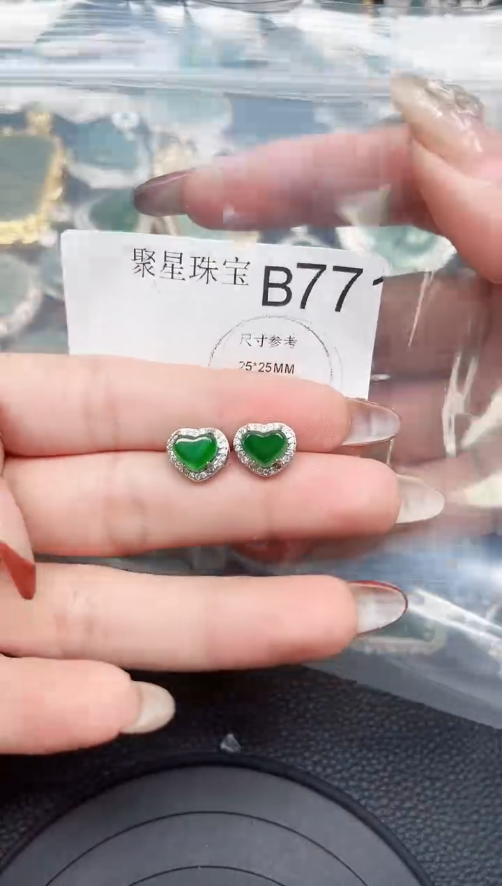 【闪购商品】翡翠颈饰未镶嵌送皮绳771