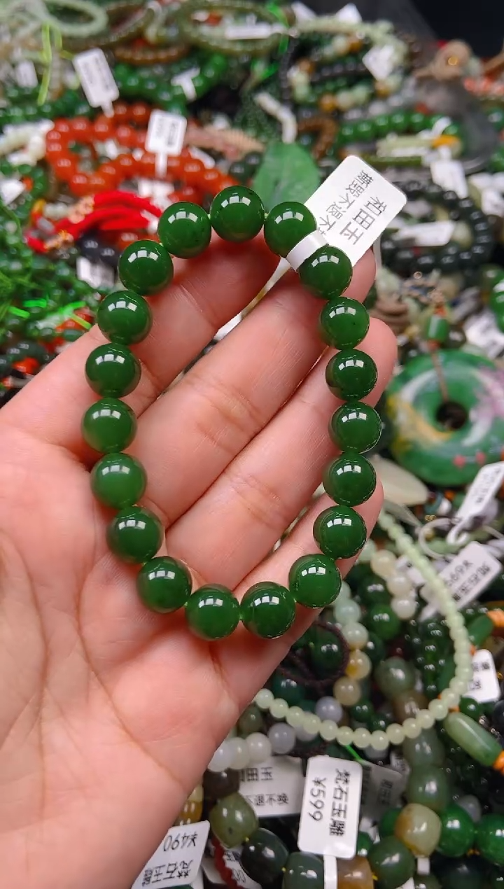 和田玉未镶嵌颈饰1